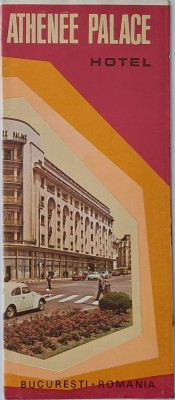 Ath&amp;eacute;n&amp;eacute;e Palace Hotel, Pliant foto