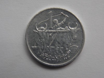 1 SANTIM ETIOPIA-FAO foto