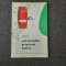 Automobilul prietenul nostru-E.Aniskin,E.Ulitki rf/1