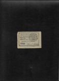 Rar! Notgeld 25 pfennig Osterhofen 1917 seria88052
