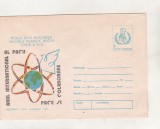 Bnk ip Salonul filatelic Bucur Bucuresti - necirculat - 1986, Dupa 1950