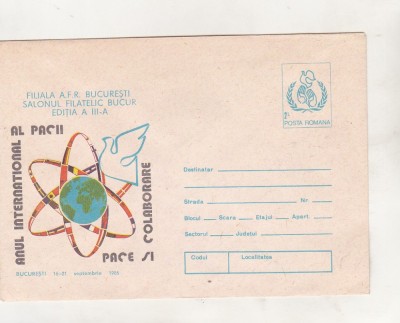 bnk ip Salonul filatelic Bucur Bucuresti - necirculat - 1986 foto