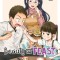 Beauty and the Feast 03