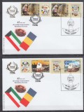 2008 LP1806 EMISIUNE COMUNA ROMANIA-KUWAIT45 ANI RELATII ECONOMICE FDC FOLIO AUR, Nestampilat