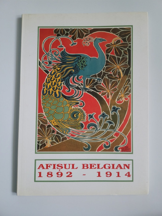 Afisul Belgian 1892-1914, Muzeul National de Arta al Romaniei Bucuresti