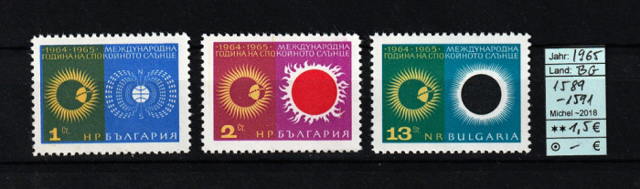 Timbre Bulgaria, 1965 | Anii soarelui liniştit - Astronomie, Cosmos | MNH | aph