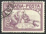 EROARE RARA 15 BANI DANTELAT B 11,1/2 ROMANIA 1906 LP 59 MAMA RANITILOR