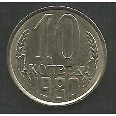 RUSIA URSS 10 COPEICI KOPEICI KOPEEK 1980 [1] XF++ , livrare in cartonas