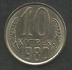 RUSIA URSS 10 COPEICI KOPEICI KOPEEK 1980 [1] XF++ , livrare in cartonas foto