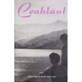 Sanda Nicolau - Ceahlaul (Editia: 1961)