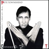 All The Best Cowboys Have Chinese Eyes - Vinyl | Pete Townshend