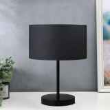 Lampa de masa Margate 35 cm 1 x E27 max 20W metal pvc antracit negru [lux.pro] HausGarden Leisure