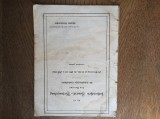 ADUNAREA GENERALA A CLUBULUI ENTRU STUDII A REGIUNII TRANSILVANENE, 1844 ** 1 GRAVURA
