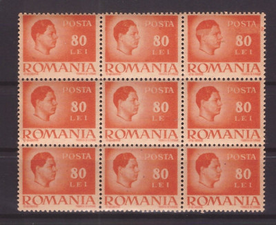 1946 - Mihai, bloc val. 80L cu eroare &amp;amp;quot;LE&amp;amp;quot; in loc de LEI foto