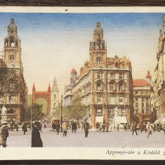 (129) CARTE POSTALA UNGARIA - BUDAPESTA - CIRCULATA 1930