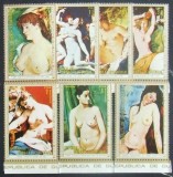 R.Guinea Ecuatoriala. -PICTURI NUDURI-PICTORI EUROPENI-SERIE 7 V.-MNH.**GEQ 008