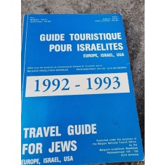 Guide Touristique pour Israelites