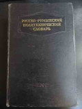 Dictionar Politehnic Ruso-roman - B.a. Andrianov, K. E. Cotlear, I. M. Finchelstein,,547005