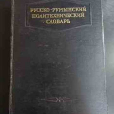 Dictionar Politehnic Ruso-roman - B.a. Andrianov, K. E. Cotlear, I. M. Finchelstein,,547005