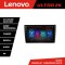 Navigatie VW Beetle 2012-2018 Lenovo Kit-beetle 8 core QLED Qualcomm 4+64 360 Android Waze USB Navigatie Internet Youtube Radio CarStore Technology
