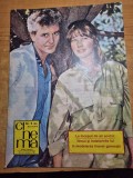 Revista cinema septembrie 1986 - interviu valeria seciu