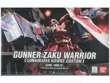 1/144 HG Gunner Zaku Warrior Lunamaria Hawke