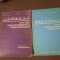 ALGEBRA/GEOMETRIE PENTRU PERFECTIONAREA PROFESORILOR 2 VOLUME ION D ION.