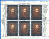 1967. Yemen. Exp. Internationala AMPHILEX. Amsterdam. Rembrandt - Autoportret
