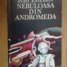 k5 Nebuloasa din Andromeda - Ivan Efremov