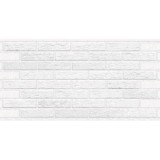 Cumpara ieftin Panou decorativ, PVC, model caramida 3D, alb striat, 96x48.5cm, Dms