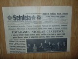 Ziarul Scanteia 27 Februarie 1982 -Perioada Comunista