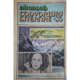 Almanah Convorbiri Literare 1985