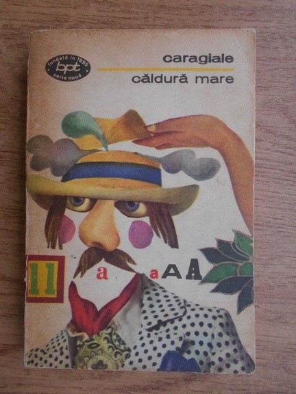 Caragiale - Caldura mare