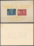 ROMANIA 1941 colita Fratia de arme romano-germana eroare cu culoarea brun deplasata &icirc;n jos, MNH
