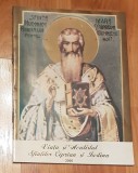 Viata si acatistul Ciprian si Justina