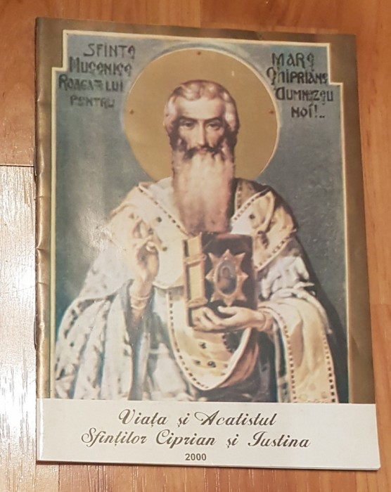 Viata si acatistul Ciprian si Justina