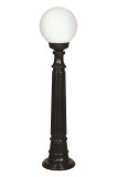 Lampadar de exterior, Avonni, 685AVN1152, Plastic ABS, Alb/Negru