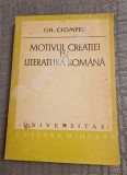 Motivul creatiei in literatura romana Gh. Ciompec cu autograf