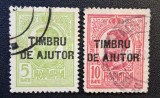 Emisiunea de Război "Timbru de Ajutor" (1915&ndash;1918) - (5 BANI Verde &amp; 10 BANI Roșu, Supratipar Negru, Dintelate, Ștampilate) RO1