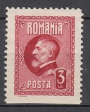 ROMANIA 1926 LP 74 A 60 a ANIVERSARE A REGELUI FERDINAND 3 LEI CARMIN EROARE NEDANTELAT JOS LIPSA GUMA