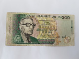 Mauritius 200 Rupees 1999