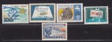 URUGUAY 1969/1971/1972/1973 LOT TIMBRE STARE MNH, Nestampilat