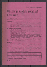 Romania WW2 - Bilet libera trecere pentru Ofiteri si Soldati Romani foto