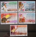 Coreea 2008 muzica, opere revoluționare serie 5v nestampilata Korea 2008