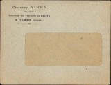 A1816 Plic cu antet Fabrica Dag&acirc;ța Iași, biroul directorului de la Roman