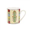 Cana Portelan Pomul Vietii 325ml MB285 - Cadou Traditional Romania, Decor Multicolor
