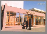 CPIB 23850 CARTE POSTALA - BARLAD - GALERIA N.N. TONITZA, NECIRCULATA