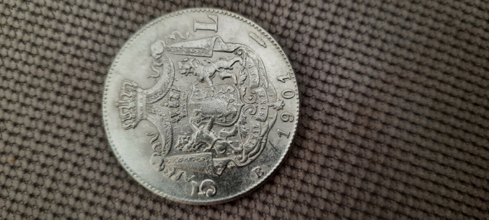 Moneda 5 lei 1901 argint replica
