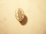 Insigna studenteasca interbelica - Petrol si Gaze- Sonda ,h=1,8cm