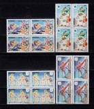 Cumpara ieftin RO 1997 , LP 1445 ,&quot;Sporturi neolimpice &quot;,serie bloc de 4 , MNH, Nestampilat